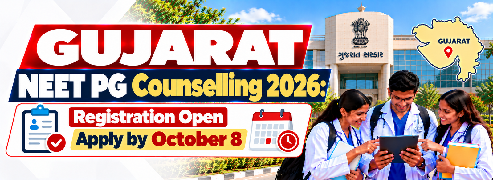 Gujarat NEET PG Counselling 2026: Registration, Dates & Process